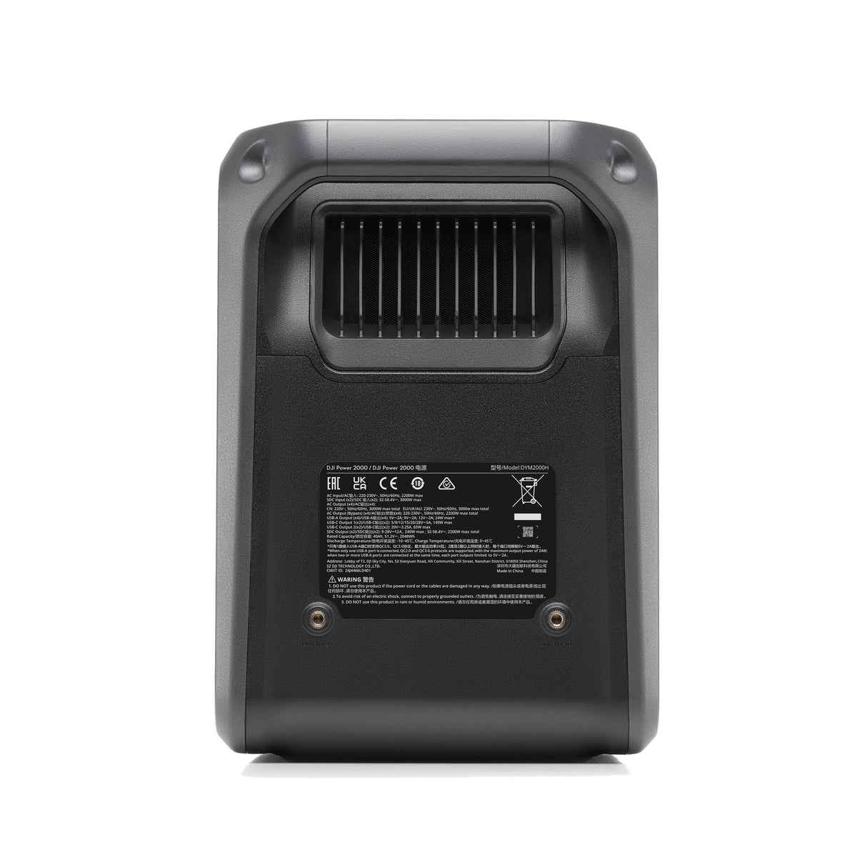 DJI Power 2000 Powerstation und Balkonkraftwerkspeicher mit 2kWh und 3000W AC-Ausgang